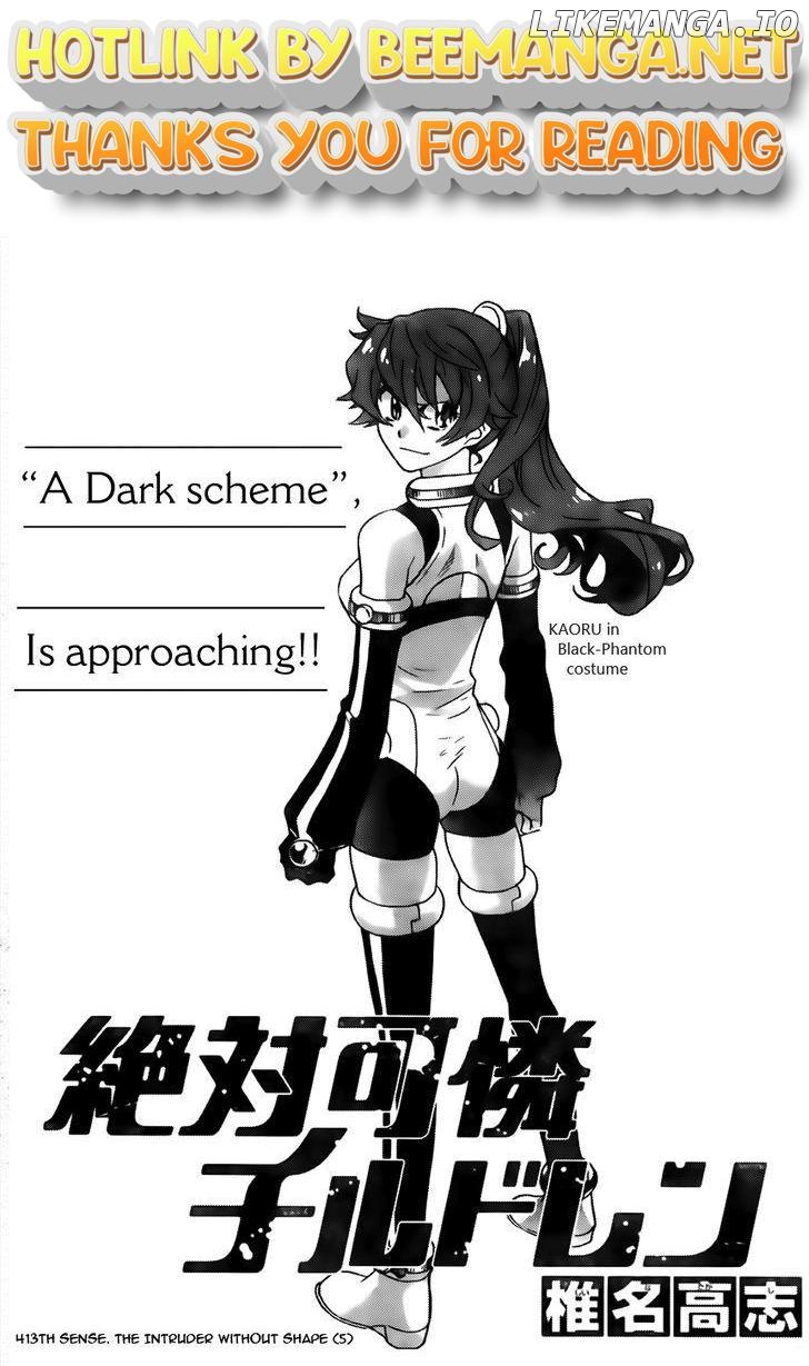 Zettai Karen Children Chapter 413 - page 1