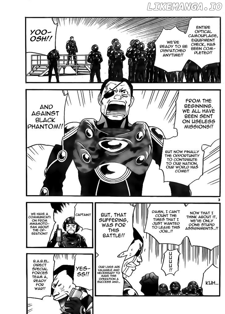 Zettai Karen Children Chapter 413 - page 3