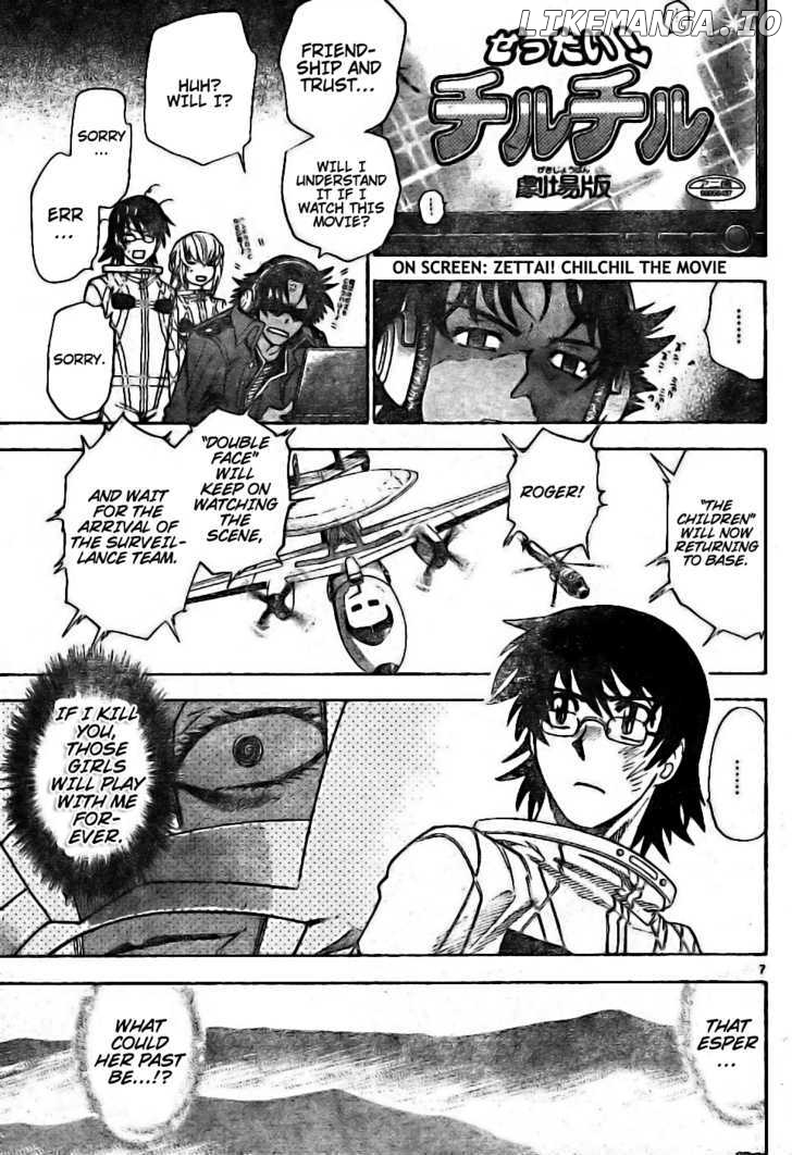 Zettai Karen Children Chapter 175 - page 7