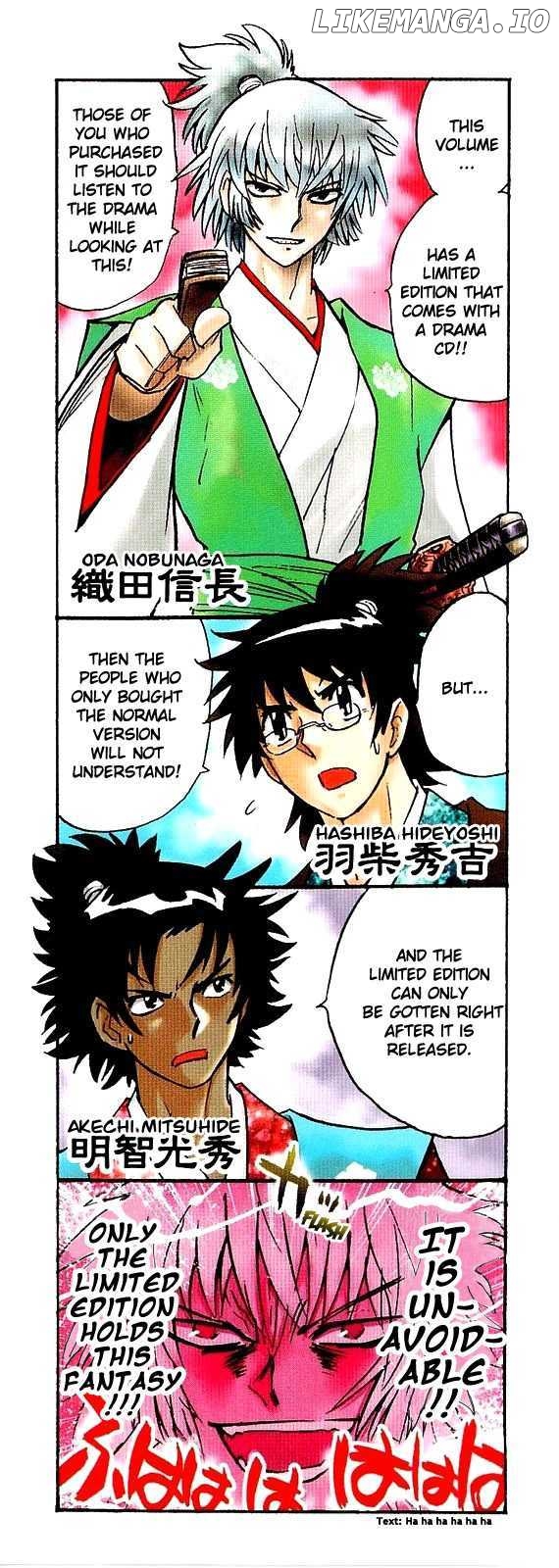Zettai Karen Children Chapter 251.5 - page 3