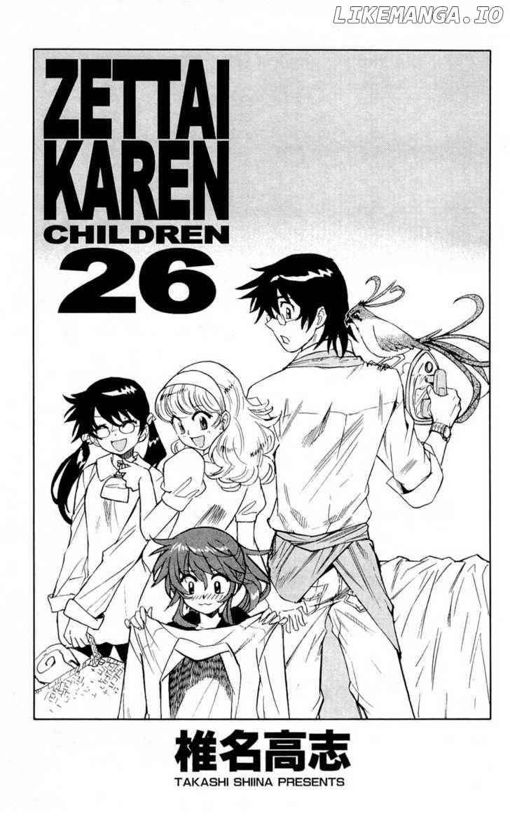 Zettai Karen Children Chapter 251.5 - page 5