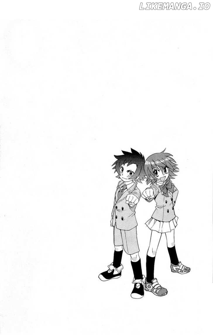Zettai Karen Children Chapter 251.5 - page 6