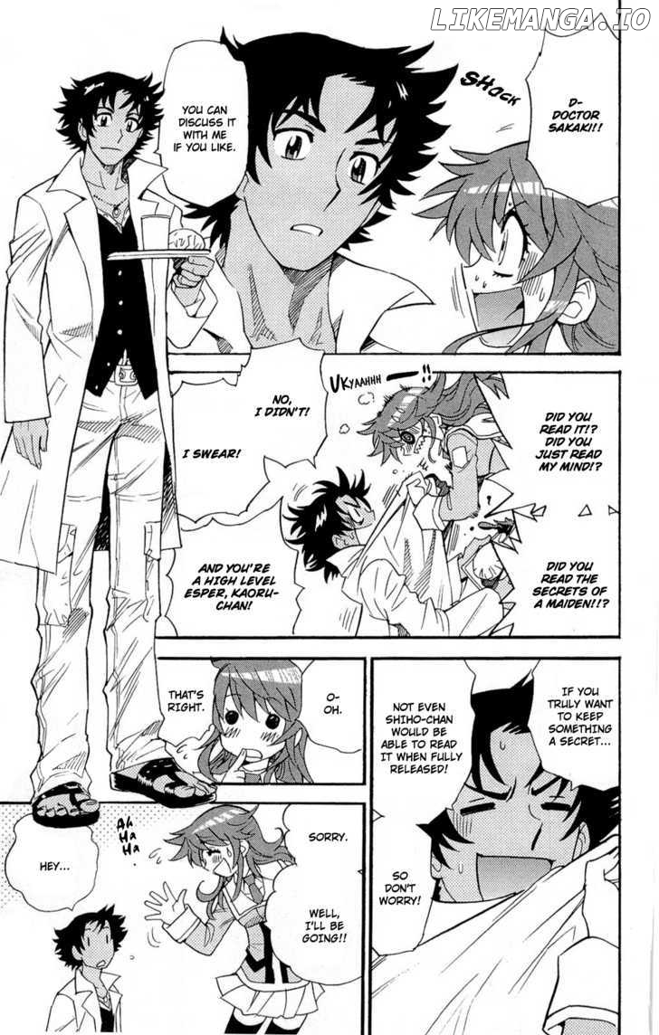 Zettai Karen Children Chapter 251.5 - page 8