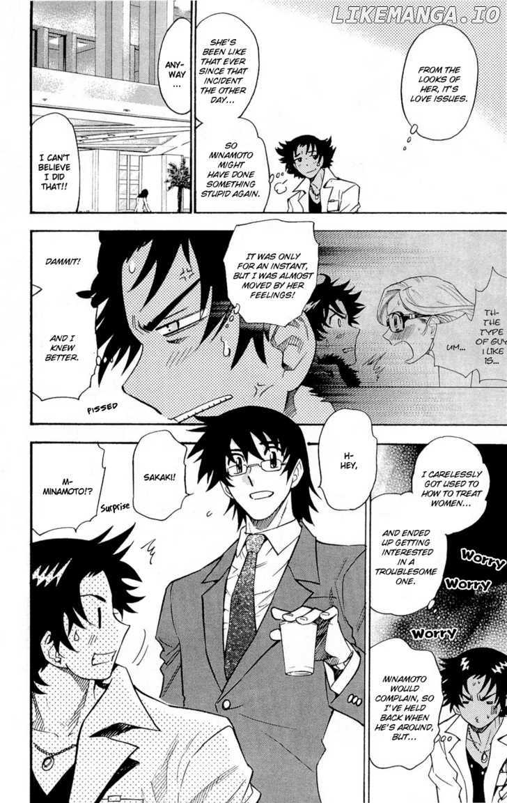 Zettai Karen Children Chapter 251.5 - page 9