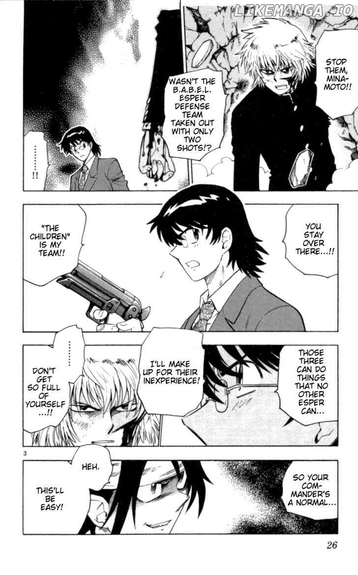 Zettai Karen Children Chapter 104 - page 4