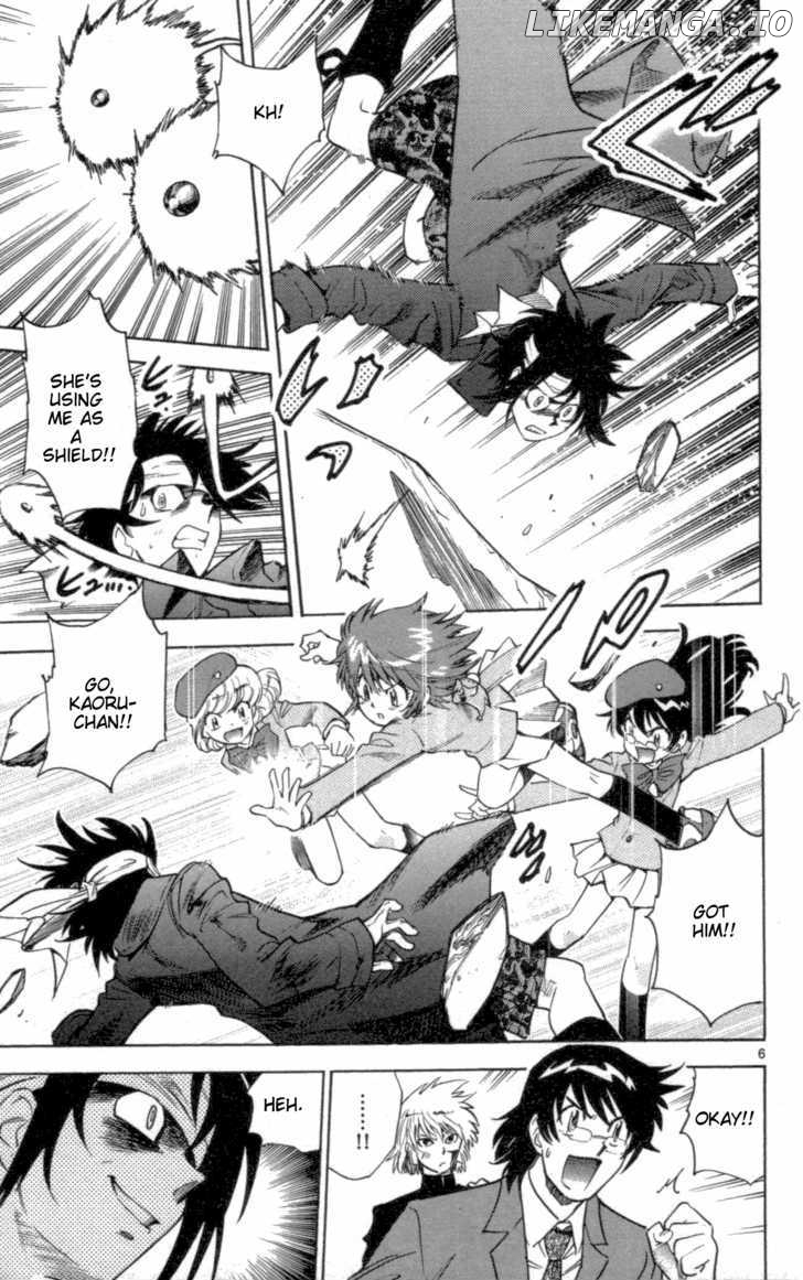 Zettai Karen Children Chapter 104 - page 7