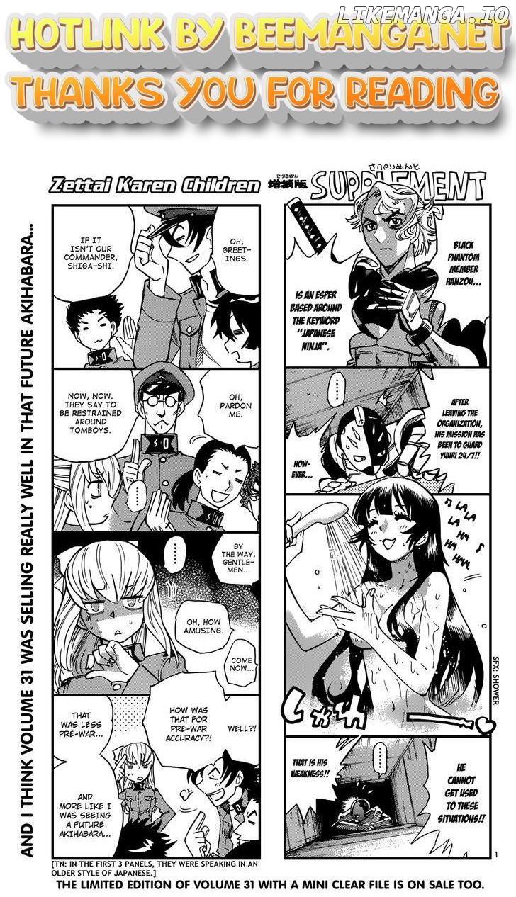 Zettai Karen Children Chapter 318 - page 1
