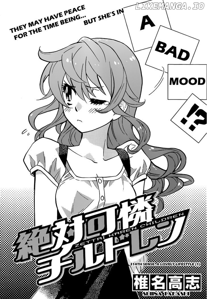 Zettai Karen Children Chapter 318 - page 3