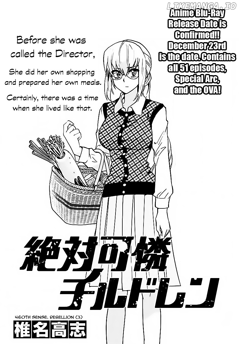 Zettai Karen Children Chapter 460 - page 1