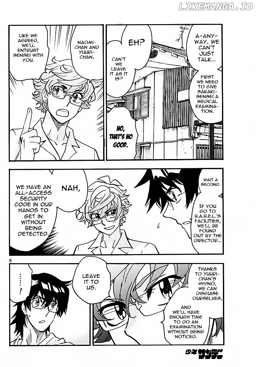 Zettai Karen Children Chapter 460 - page 6
