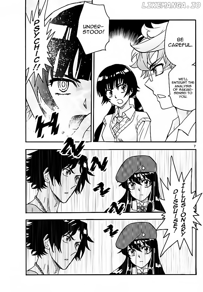 Zettai Karen Children Chapter 460 - page 7