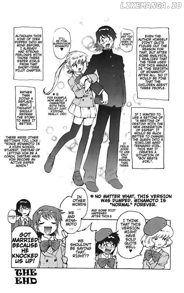 Zettai Karen Children Chapter 38.5 - page 6