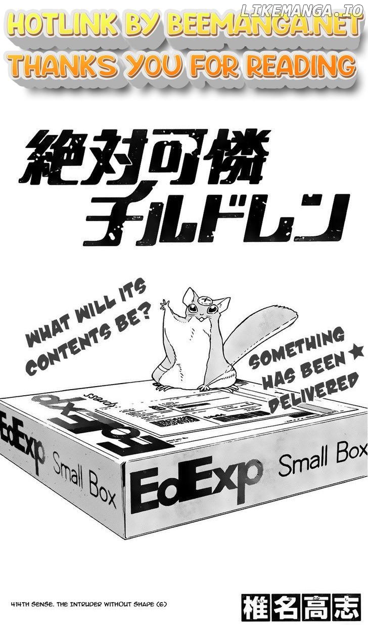 Zettai Karen Children Chapter 414 - page 1