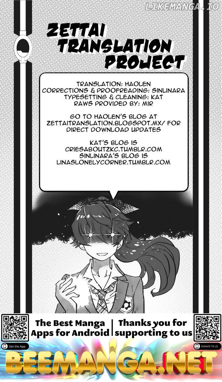 Zettai Karen Children Chapter 414 - page 19