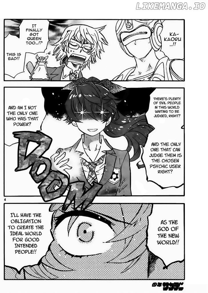 Zettai Karen Children Chapter 414 - page 4