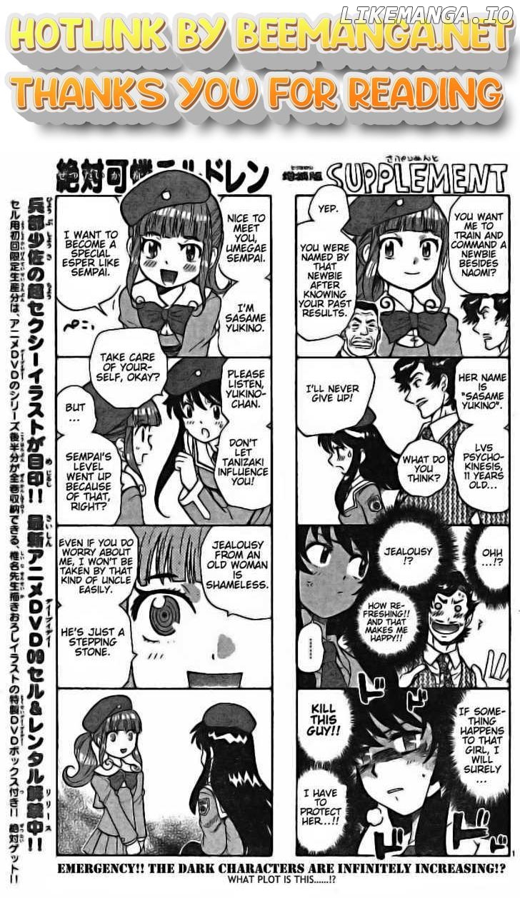 Zettai Karen Children Chapter 176 - page 1