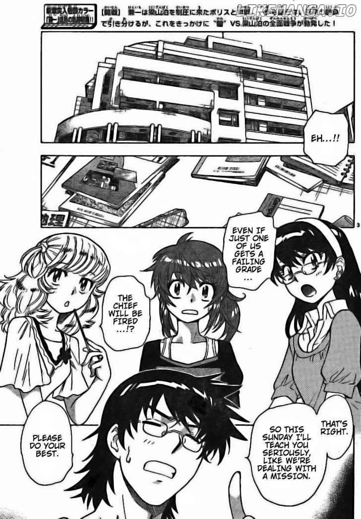Zettai Karen Children Chapter 176 - page 3