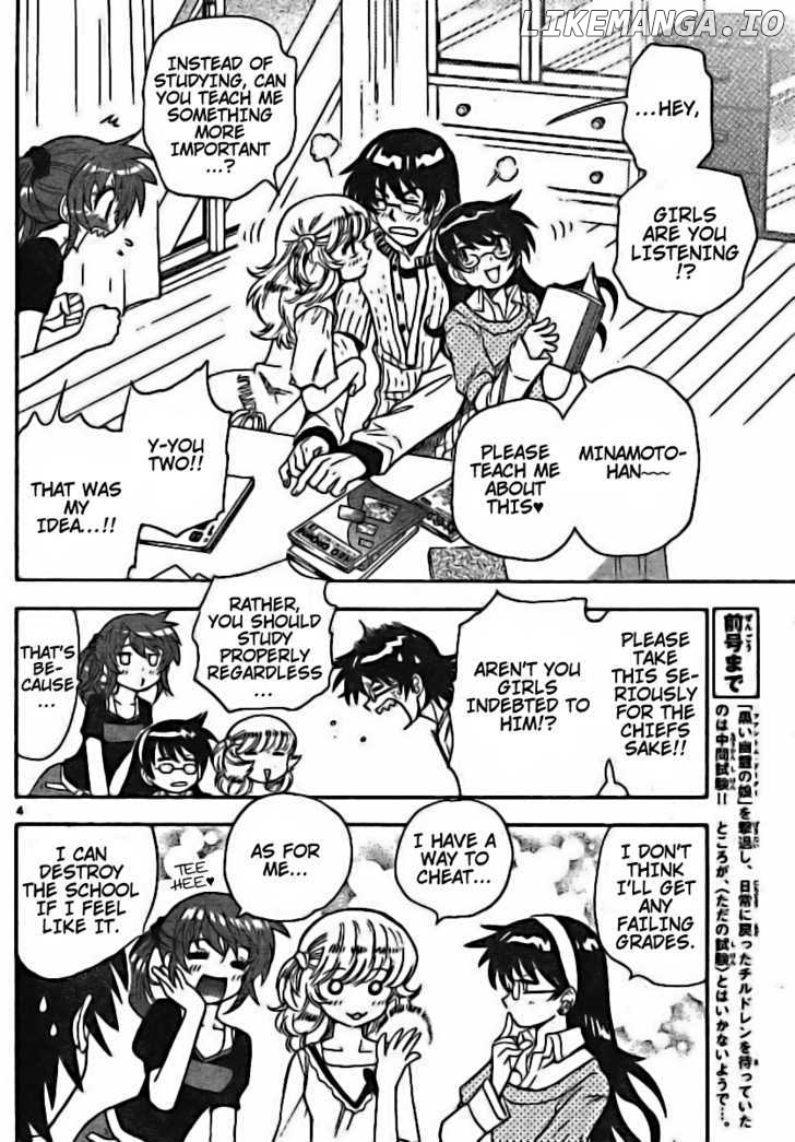 Zettai Karen Children Chapter 176 - page 4