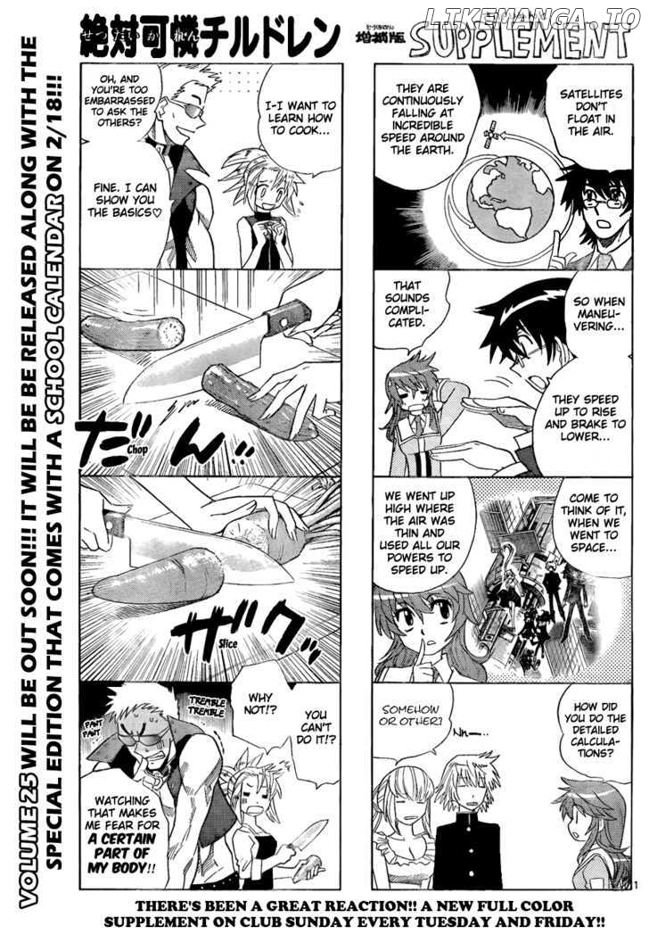 Zettai Karen Children Chapter 252 - page 2