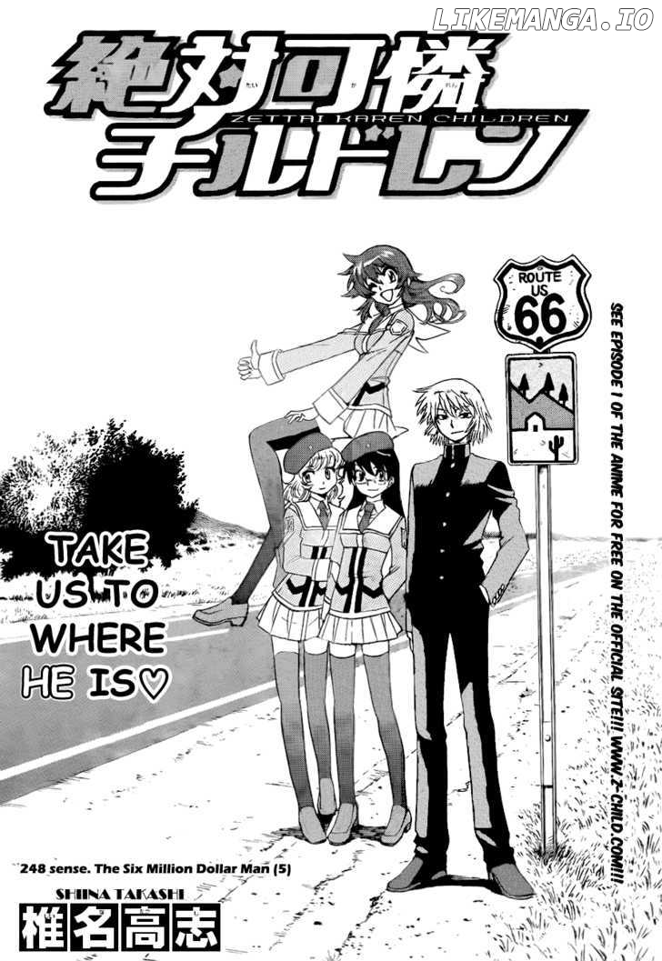 Zettai Karen Children Chapter 252 - page 3