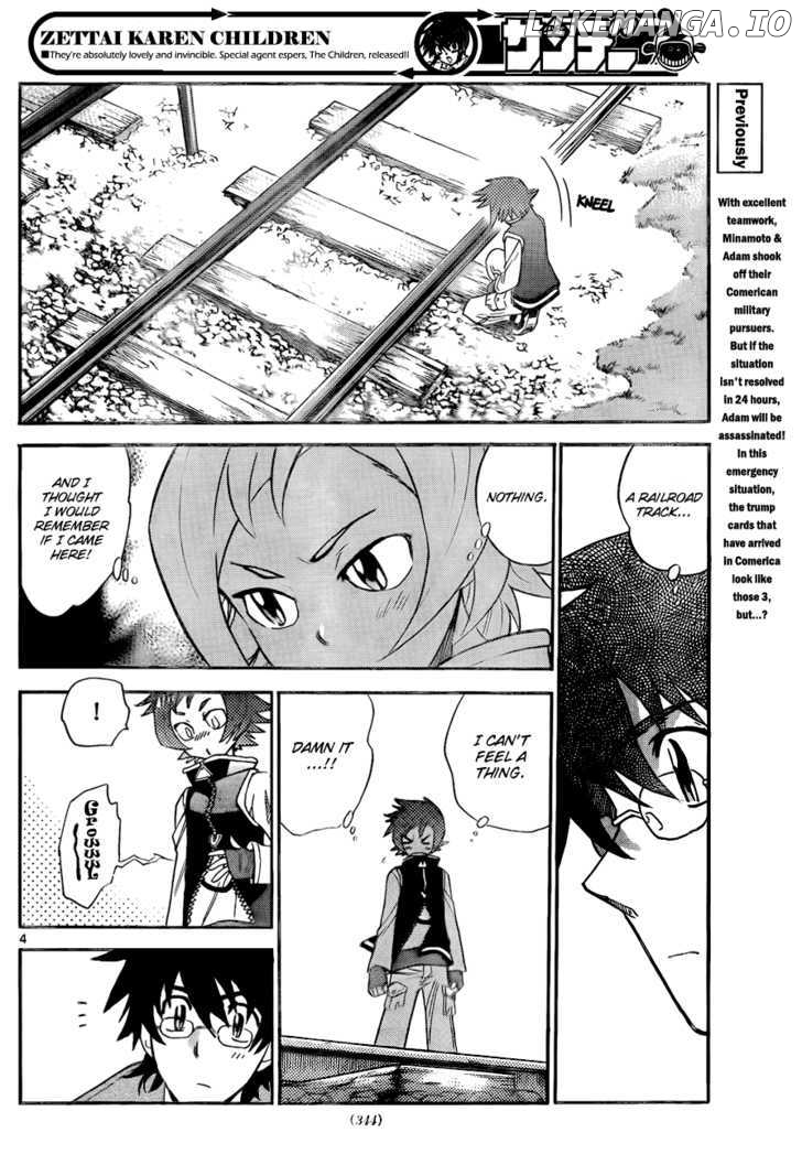 Zettai Karen Children Chapter 252 - page 5