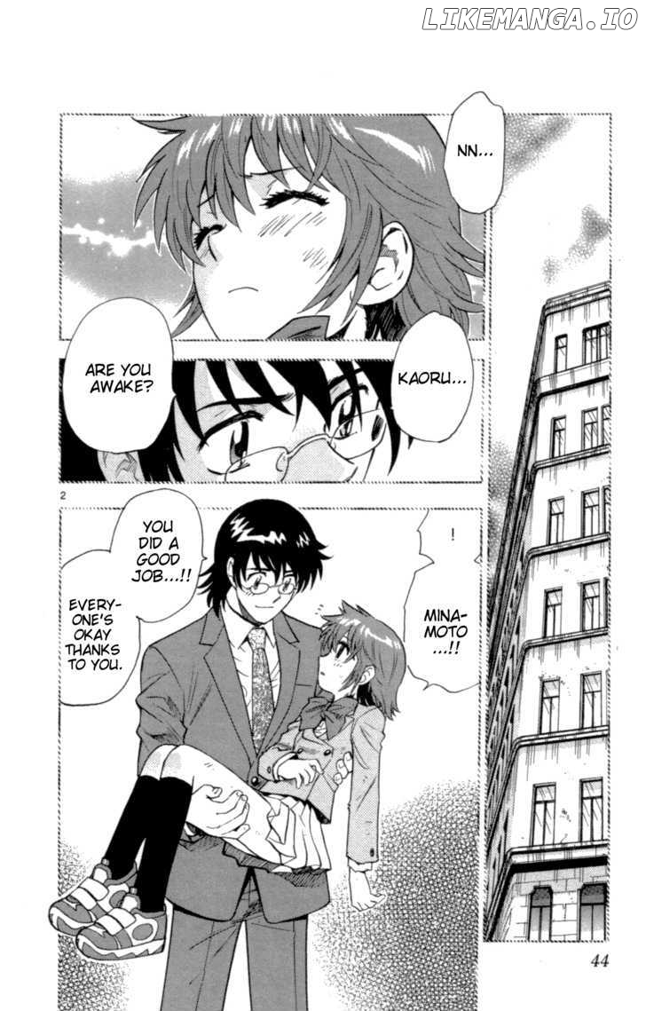 Zettai Karen Children Chapter 105 - page 2