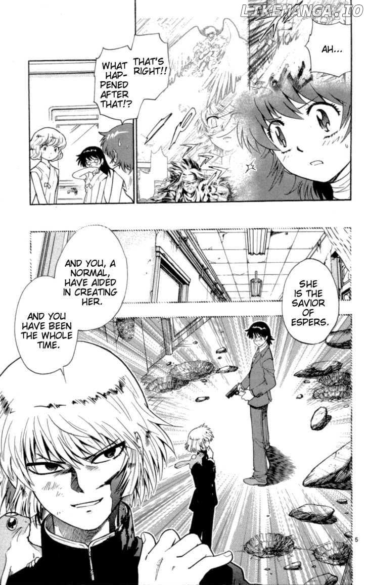 Zettai Karen Children Chapter 105 - page 5