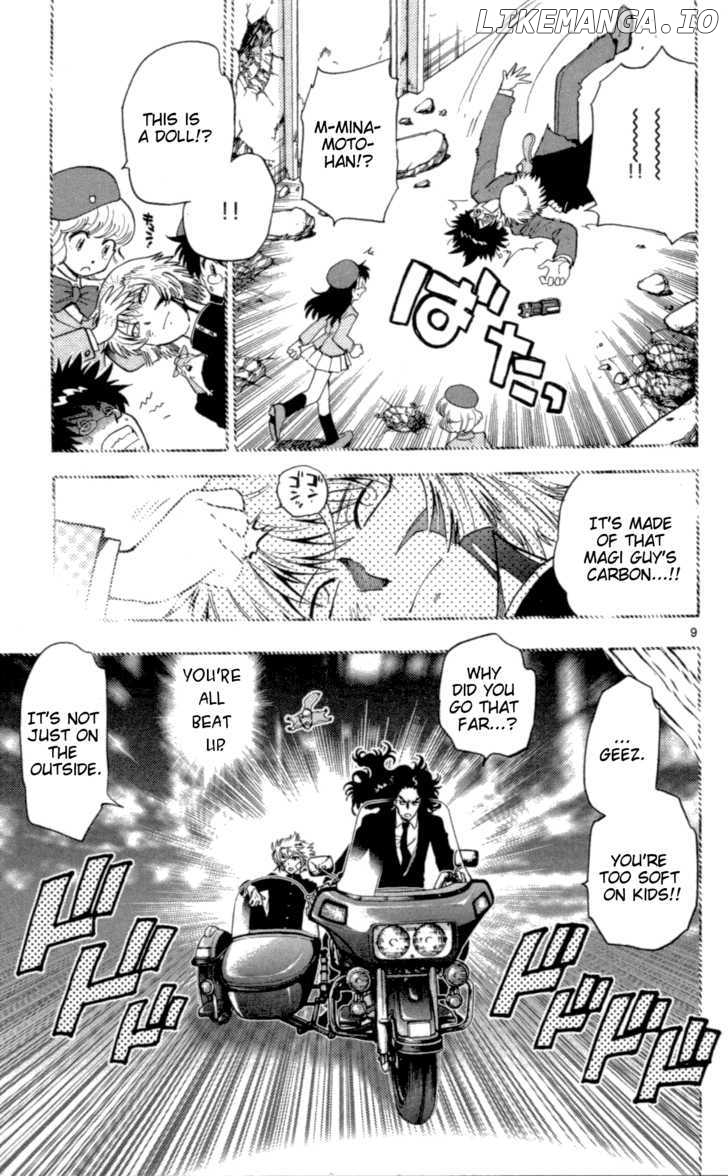 Zettai Karen Children Chapter 105 - page 9