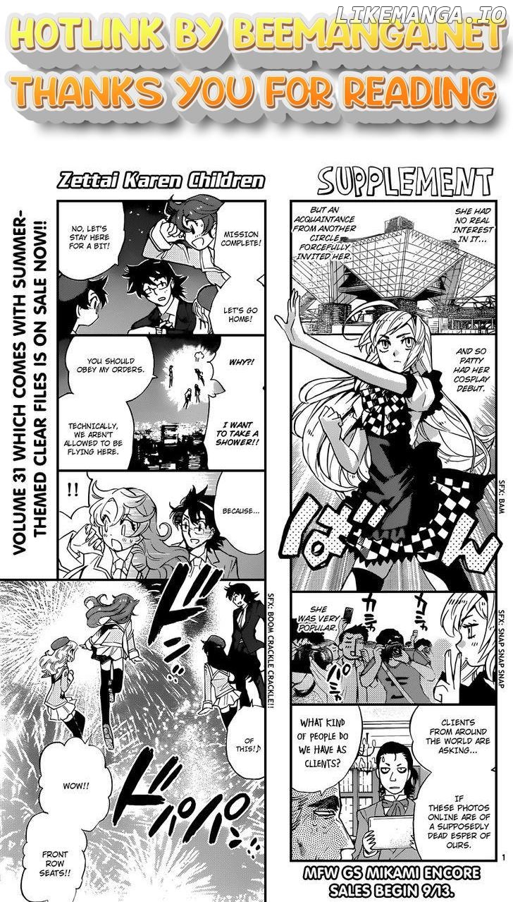 Zettai Karen Children Chapter 319 - page 1