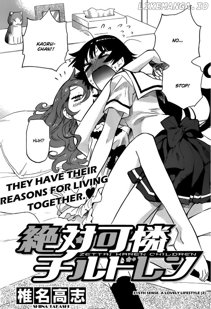 Zettai Karen Children Chapter 319 - page 4