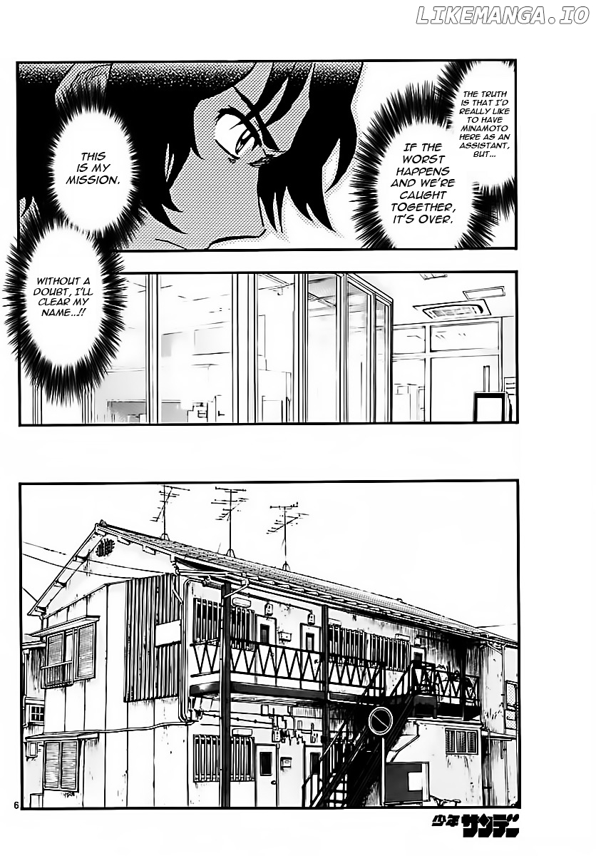 Zettai Karen Children Chapter 461 - page 6