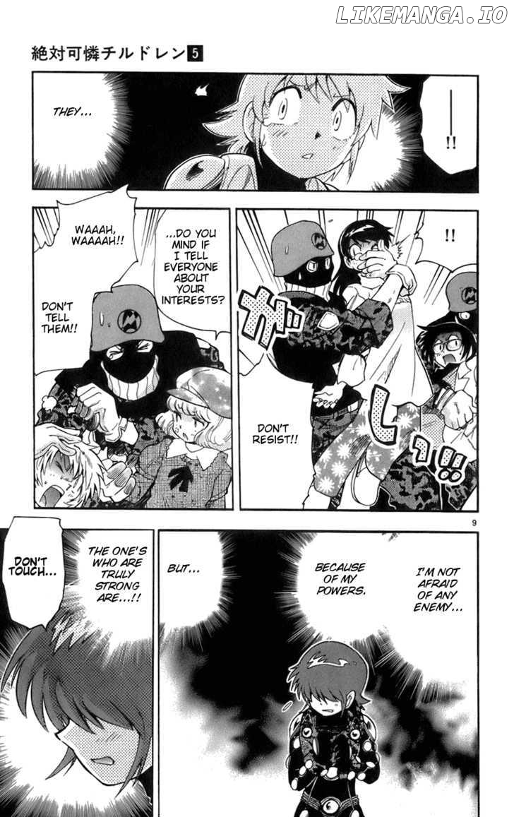 Zettai Karen Children Chapter 39 - page 9