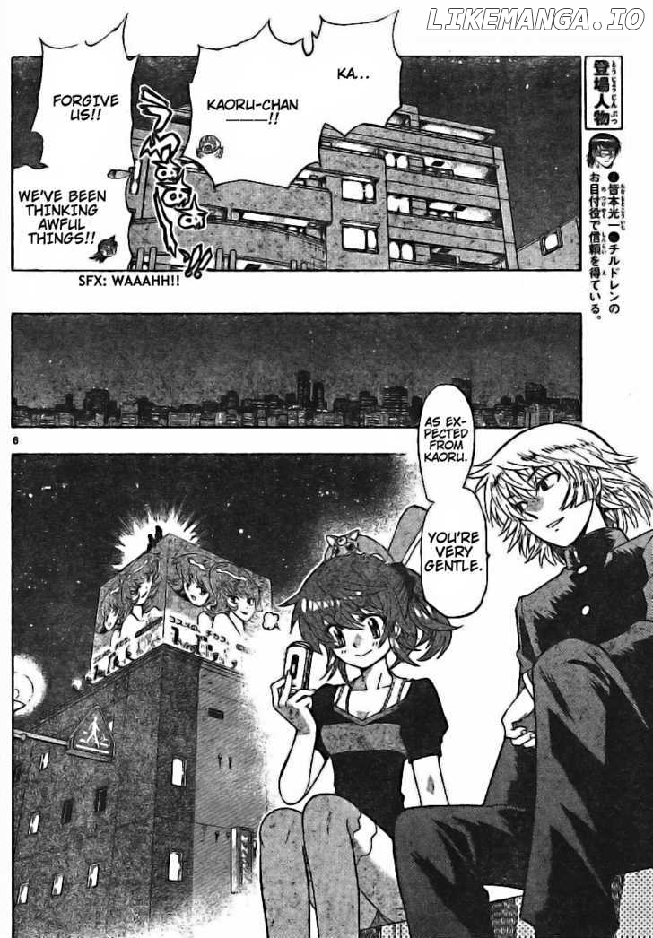 Zettai Karen Children Chapter 177 - page 6