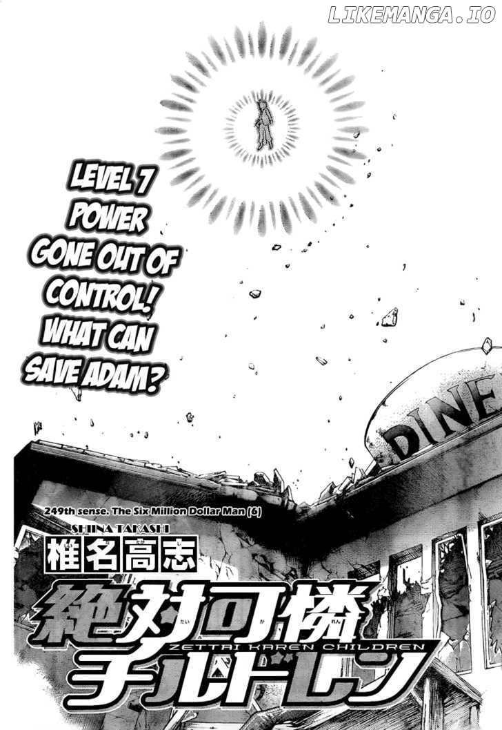 Zettai Karen Children Chapter 253 - page 2