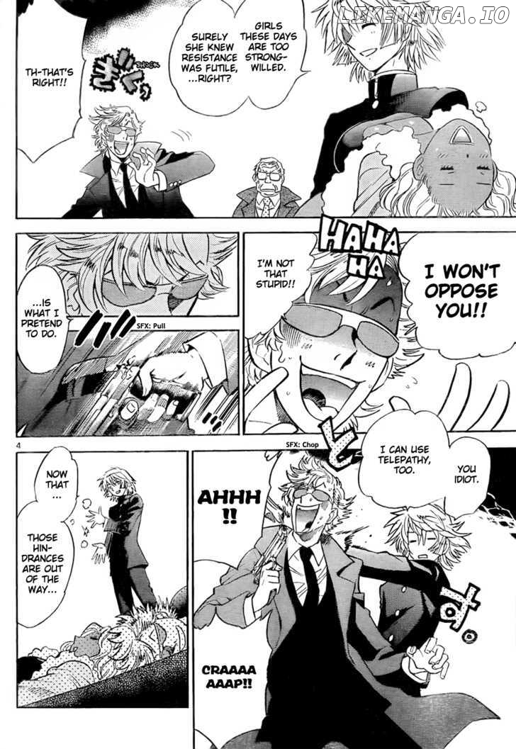 Zettai Karen Children Chapter 253 - page 4