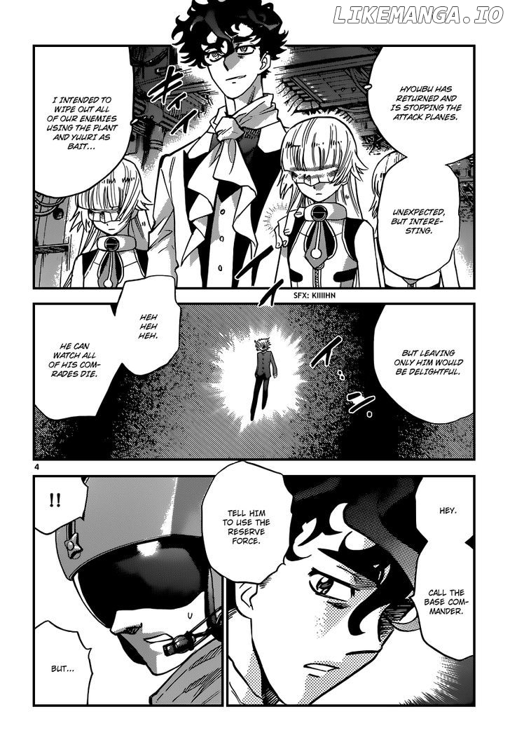 Zettai Karen Children Chapter 365 - page 5