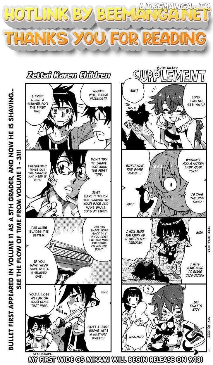 Zettai Karen Children Chapter 320 - page 1