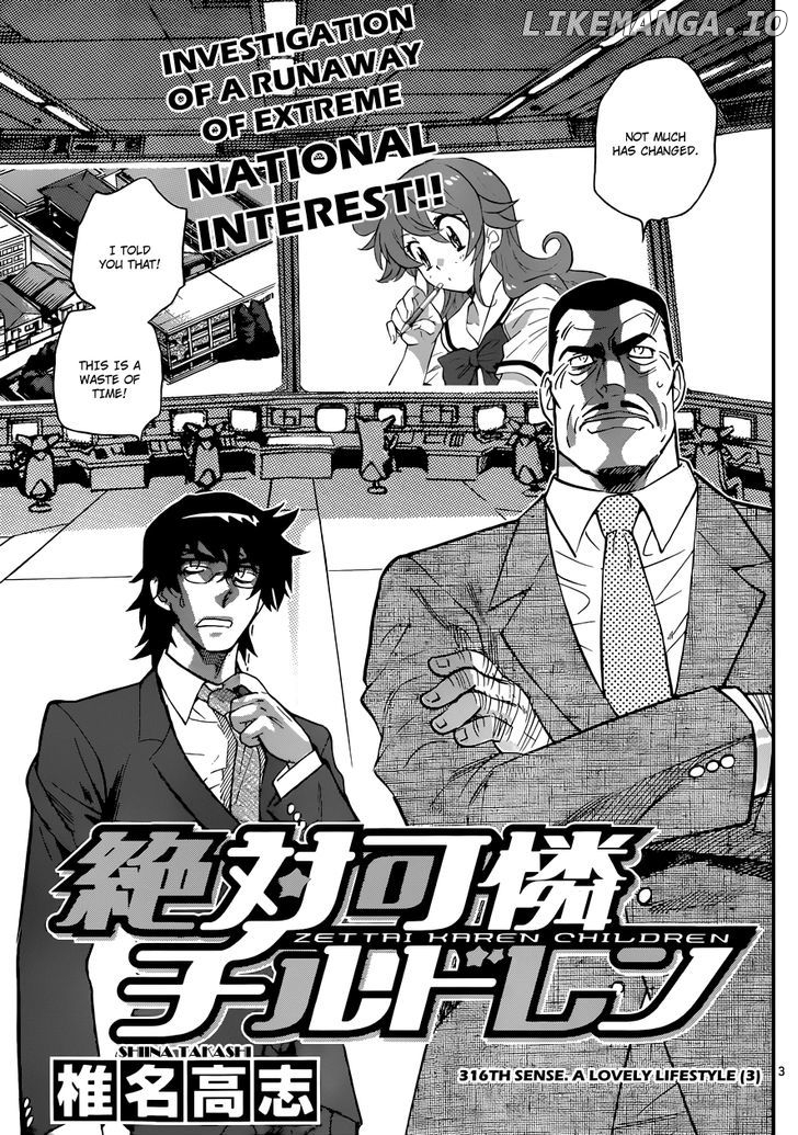 Zettai Karen Children Chapter 320 - page 4