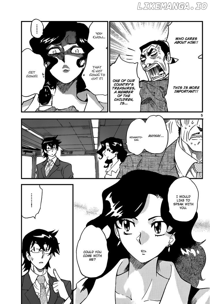 Zettai Karen Children Chapter 320 - page 6