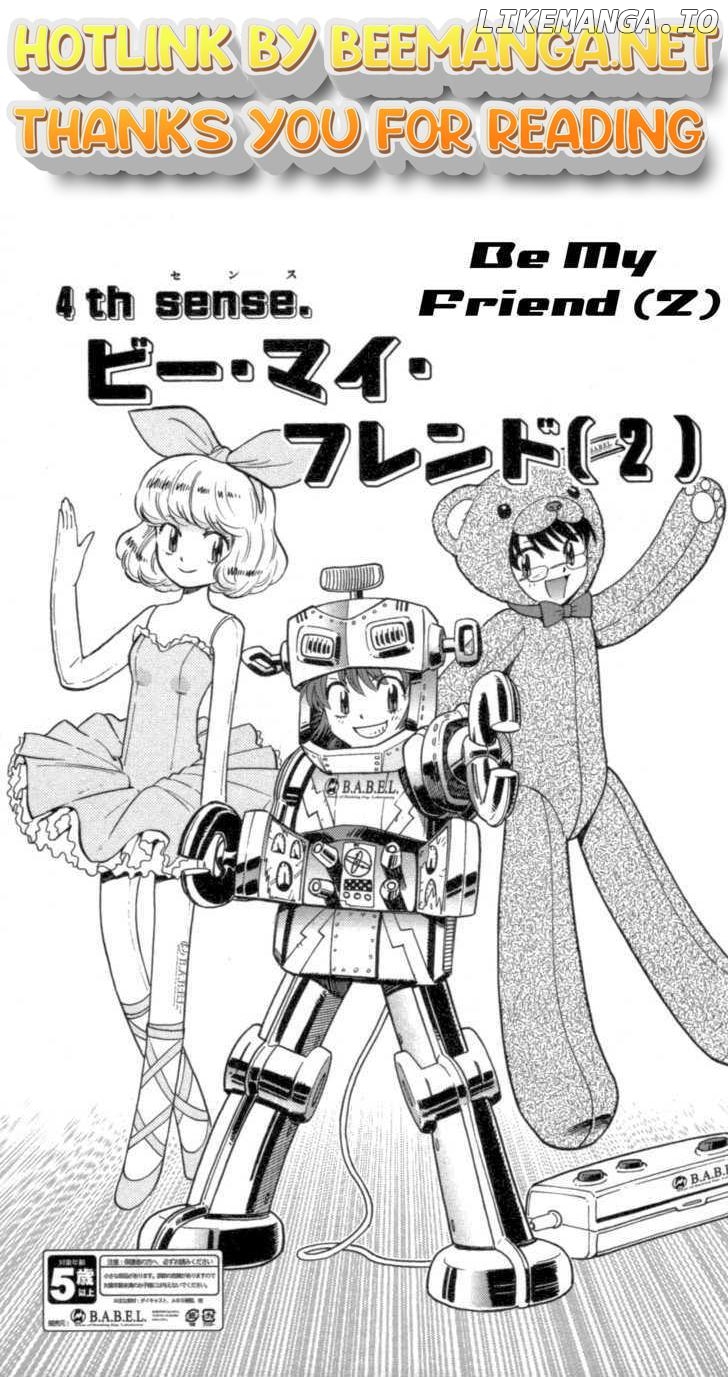 Zettai Karen Children Chapter 106 - page 1