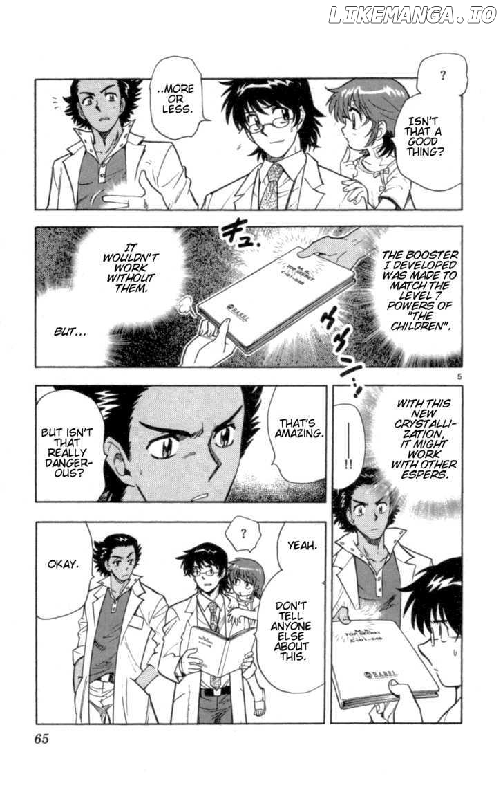 Zettai Karen Children Chapter 106 - page 5