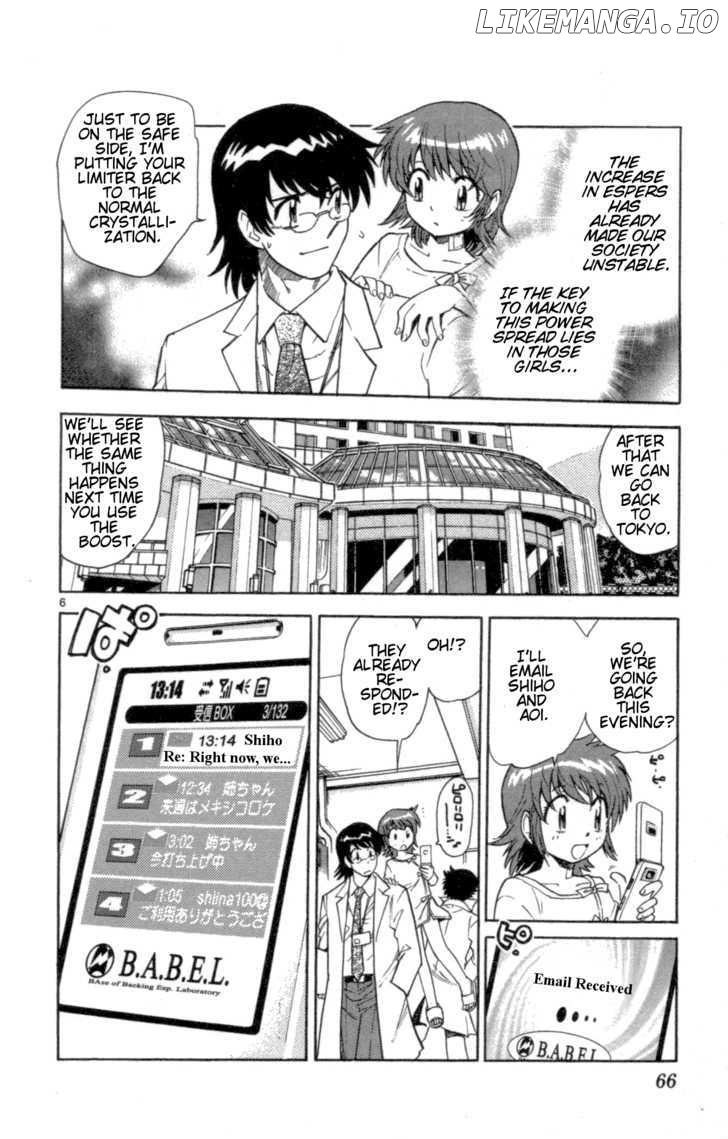 Zettai Karen Children Chapter 106 - page 6