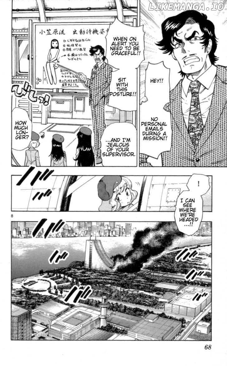 Zettai Karen Children Chapter 106 - page 8