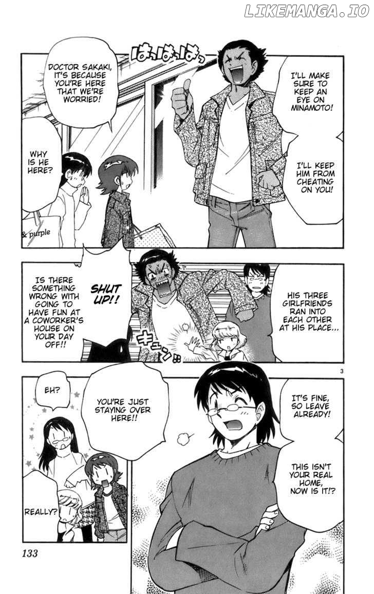 Zettai Karen Children Chapter 40 - page 3