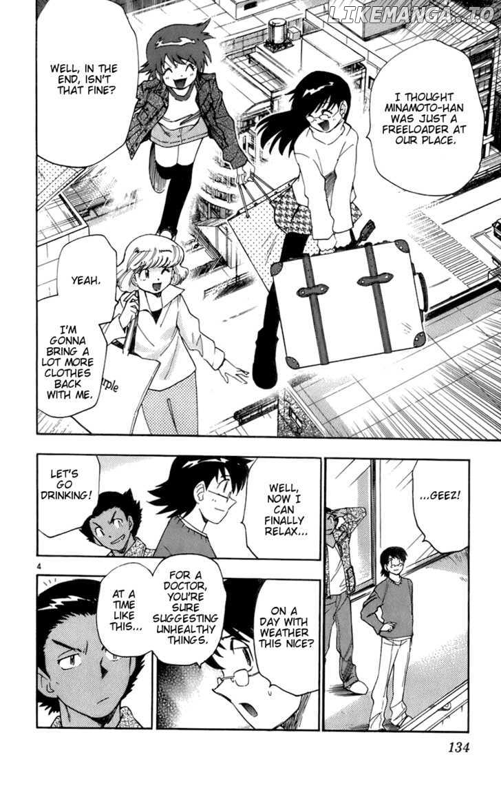 Zettai Karen Children Chapter 40 - page 4