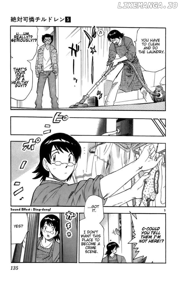 Zettai Karen Children Chapter 40 - page 5