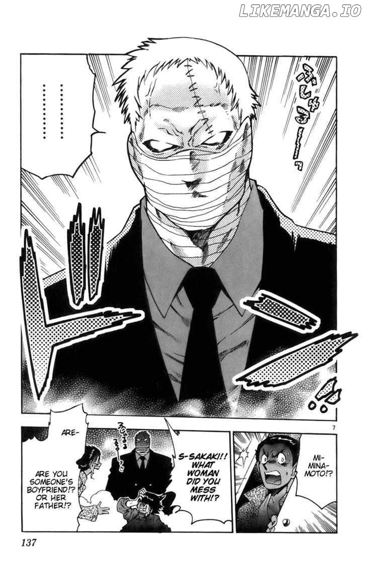 Zettai Karen Children Chapter 40 - page 7