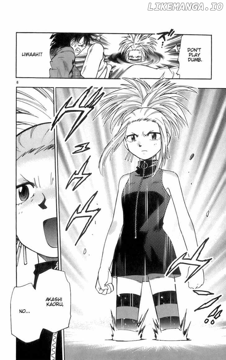 Zettai Karen Children Chapter 40 - page 8