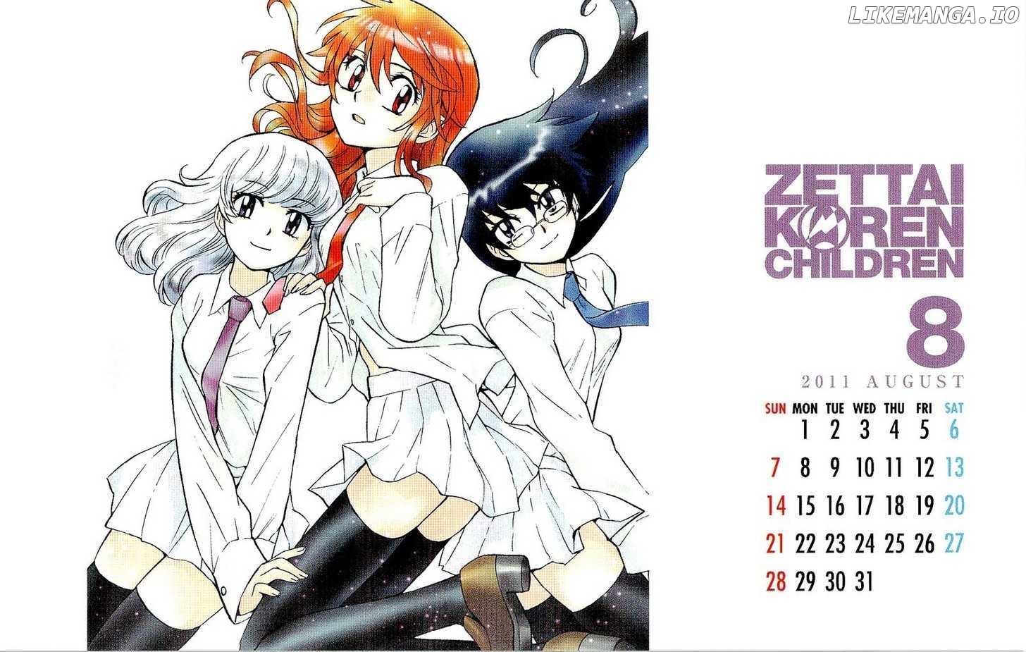 Zettai Karen Children Chapter 254 - page 25
