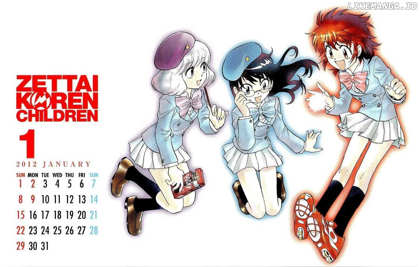 Zettai Karen Children Chapter 254 - page 30